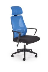 Компьютерное кресло VALDEZ Halmar Синий реальная фотография
