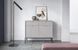 Комод Perfect Home Новая/Nova 2-дверный с 2 ​​ящиками и черными ножками KSZ104 Серый