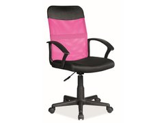 Компьютерное кресло Q-702 Signal Розовый реальная фотография
