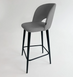 Полубарный стул МАРК Besell Серый Металл/Дерево реальная фотография