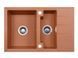 Подвійна кухонна мийка CUBO  40 А56 Alveus 78х50х20,5  Теракотовий