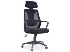 Компьютерное кресло Q-935 Signal Черный реальная фотография