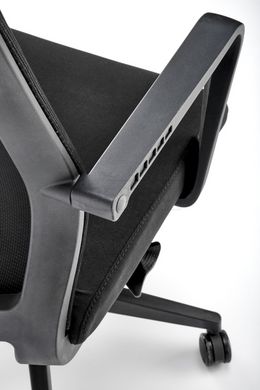 Компьютерное кресло FABIO Halmar реальная фотография