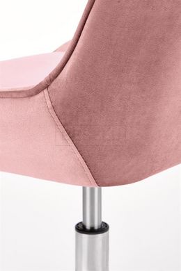 Кресло поворотное RICO Нalmar Розовый реальная фотография
