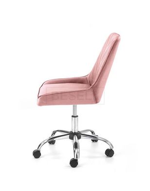 Кресло поворотное RICO Нalmar Розовый реальная фотография