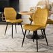 Стілець оксамитовий MEBEL ELITE IRYS Velvet Гірчичний жива фотографія
