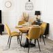 Стілець оксамитовий MEBEL ELITE IRYS Velvet Гірчичний