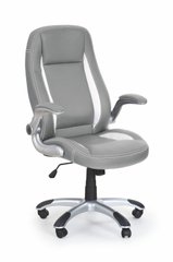 Компьютерное кресло SATURN Halmar Серый реальная фотография