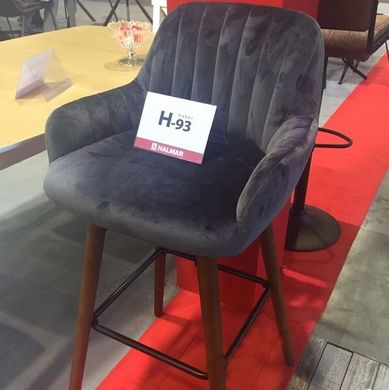 Барный стул H-93 Halmar Темно-серый / Орех реальная фотография