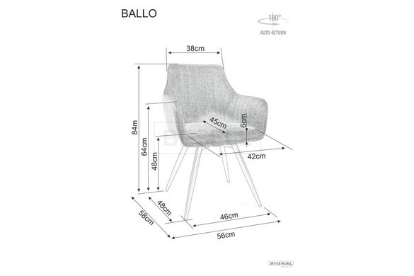 Крісло обертове BALLO BREGO Signal Беж жива фотографія