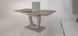 Стол раскладной TML-560-1 Vetro 110(150)x75 Матовый Капучино
