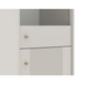 Витрина застеклена Soft MEBEL ELITE крем