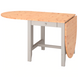 Стол Обеденный Раскладной GAMLEBY IKEA 67/201x78 Дерево