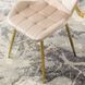 Стул бархатный MEBEL ELITE LUCKY Velvet Бежевый / Золотой