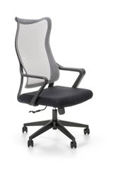 Офисное кресло LORETO Halmar Серый/Черный реальная фотография