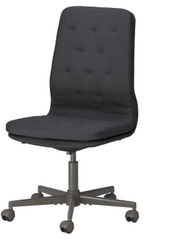 Комп'ютерне крісло MULLFJÄLLET IKEA Темно-сірий жива фотографія