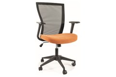 Компьютерное кресло Q-328 Signal Оранжевый / Черный реальная фотография