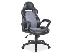 Компьютерное кресло Q-115 Signal Черный / Серый реальная фотография