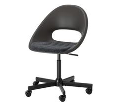 Компьютерное кресло ELDBERGET / MALSKÄR IKEA Серый/ Черный реальная фотография
