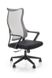 Офисное кресло LORETO Halmar Серый/Черный реальная фотография