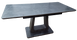 Стол Раскладной DT 17001 DAOSUN 120(160)x80 Керамика Серый
