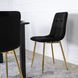 Стул YORK Velvet Mebel Elite Черный / Золотой
