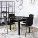 Стул YORK Velvet Mebel Elite Черный / Золотой
