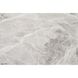 Стіл Обідній KEEN Кераміка 160-240 см Concepto Сірий / Light Ash