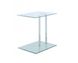 Журнальний стіл Quadro Arhome 45,7x35,5 Прозорий/Срібний