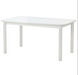 Стіл Обідній Розкладний STRANDTORP IKEA 150/205/260x95 Білий