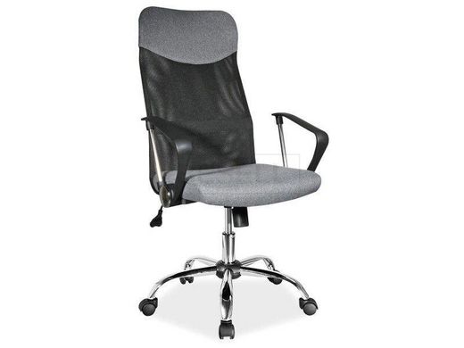 Компьютерное кресло Q-025 Signal Ткань Серый реальная фотография