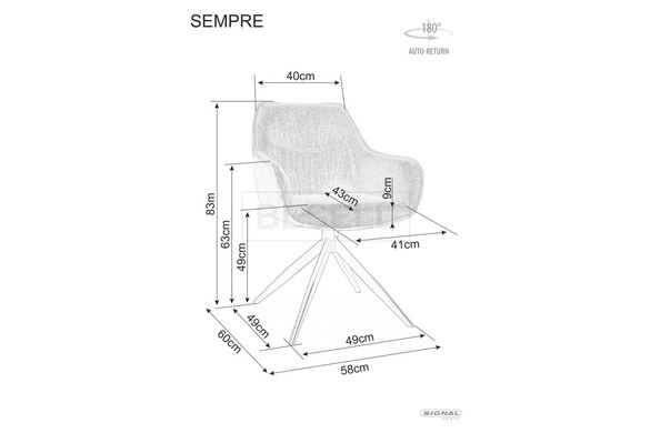 Кресло поворотное SEMPRE BREGO Signal Серый реальная фотография