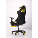 Комп'ютерне крісло VR Racer BattleBee AMF Чорний Жовтий