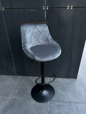Барный стул H-101 Halmar Серый реальная фотография