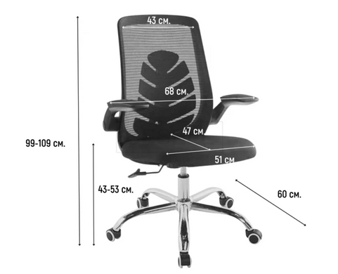 Комп'ютерне крісло GLORY Intarsio Сірий Чорний жива фотографія