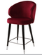 Барный стул OSLO bar Bonsso С Наконечниками Бордовый / Дерево реальная фотография