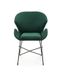 Кресло K-458 Halmar Зеленый