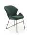 Кресло K-458 Halmar Зеленый