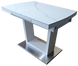 Стіл Розкладний DT 8073 SMALL DAOSUN 100(140)x70 Кераміка Білий