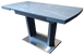 Стіл Розкладний DT 8073 SMALL DAOSUN 100(140)x70 Кераміка Сірий