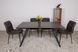 Стол обеденный MOSS Nicolas 160(240)x90 Черный Фиолет