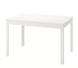 Стіл Обідній Розкладний EKEDALEN IKEA 120/180/80 Белый