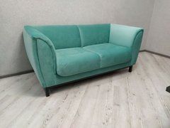 Софа SEVILʹYA Sabotage 210х90 см