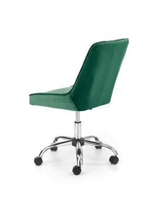 Кресло поворотное RICO Нalmar Темно-Зеленый реальная фотография