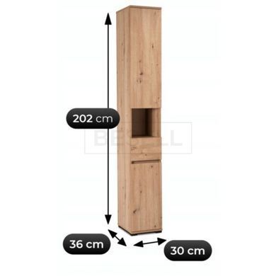 Шкаф-пенал для прихожей VENORA Mebel Elite 30 дуб артизан реальная фотография