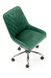 Кресло поворотное RICO Нalmar Темно-Зеленый