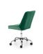 Кресло поворотное RICO Нalmar Темно-Зеленый