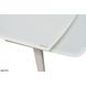 Стіл Обідній LARGO 120-180 см Concepto Білий / MATT WHITE