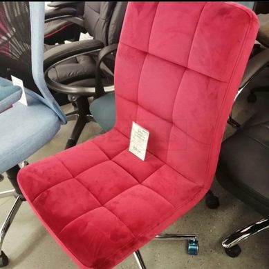 Офісне крісло Q-020 Velvet Signal Бордо жива фотографія