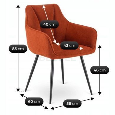 Стілець NAWARA Mebel Elite Кориця жива фотографія